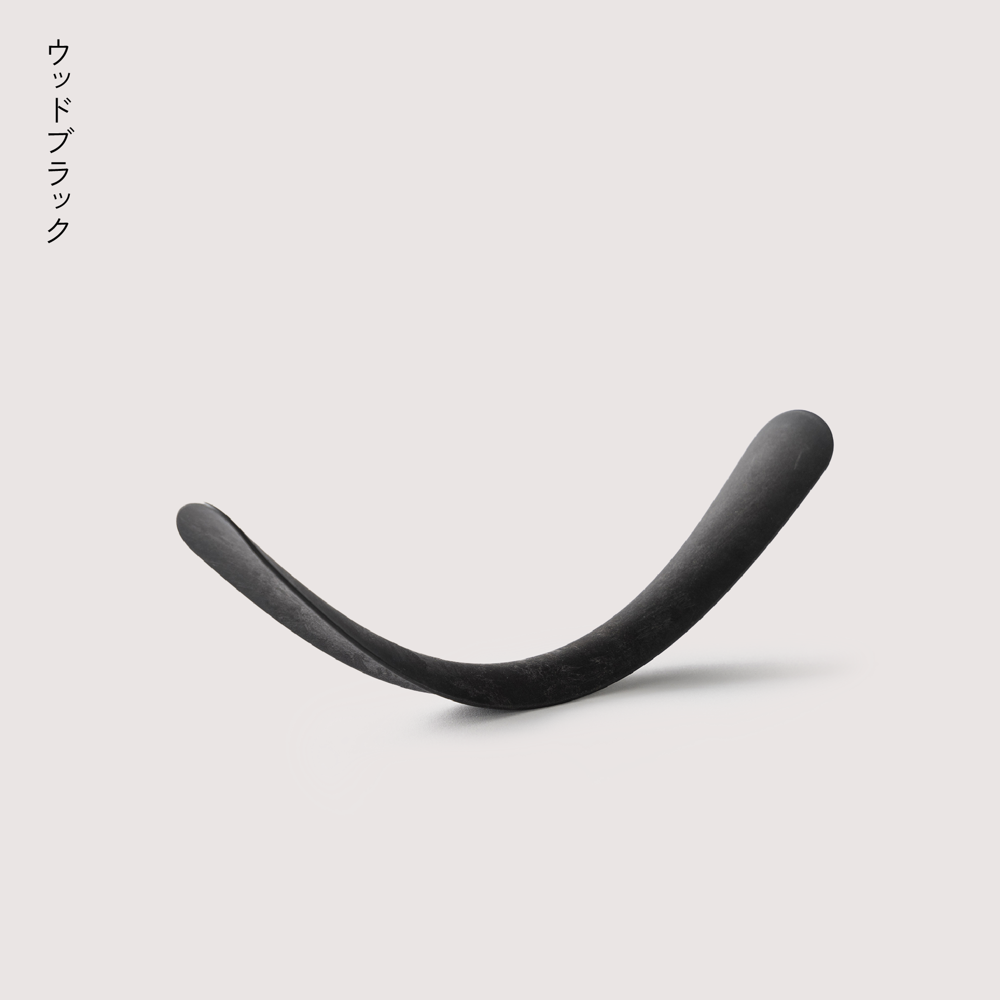 靴べら – ONOM